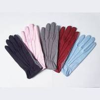 Banian Coloured Hand Gloves (Size - 9 Inch)