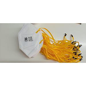 FOLD FLAT TYPE / FFP2 CLASS / WITH VALVE EAR LOOP WHITE