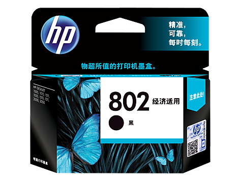 Hp 802 Black Ink Cartridge (Ch561Zz) Small
