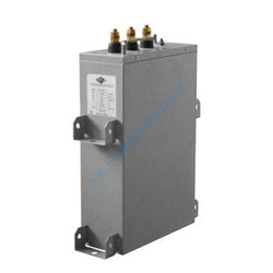 20 KVER Capacitor Box Type