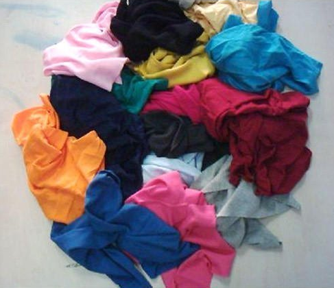 Cotton Medium Cut Piece Waste Colored